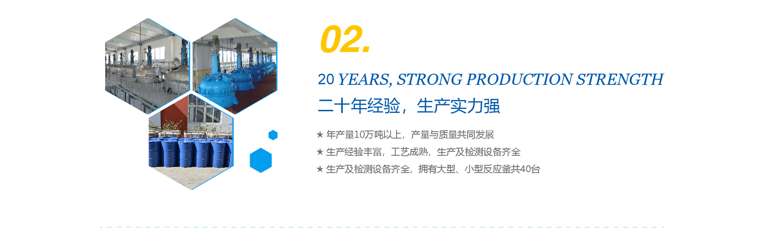 免費取樣，質量保障