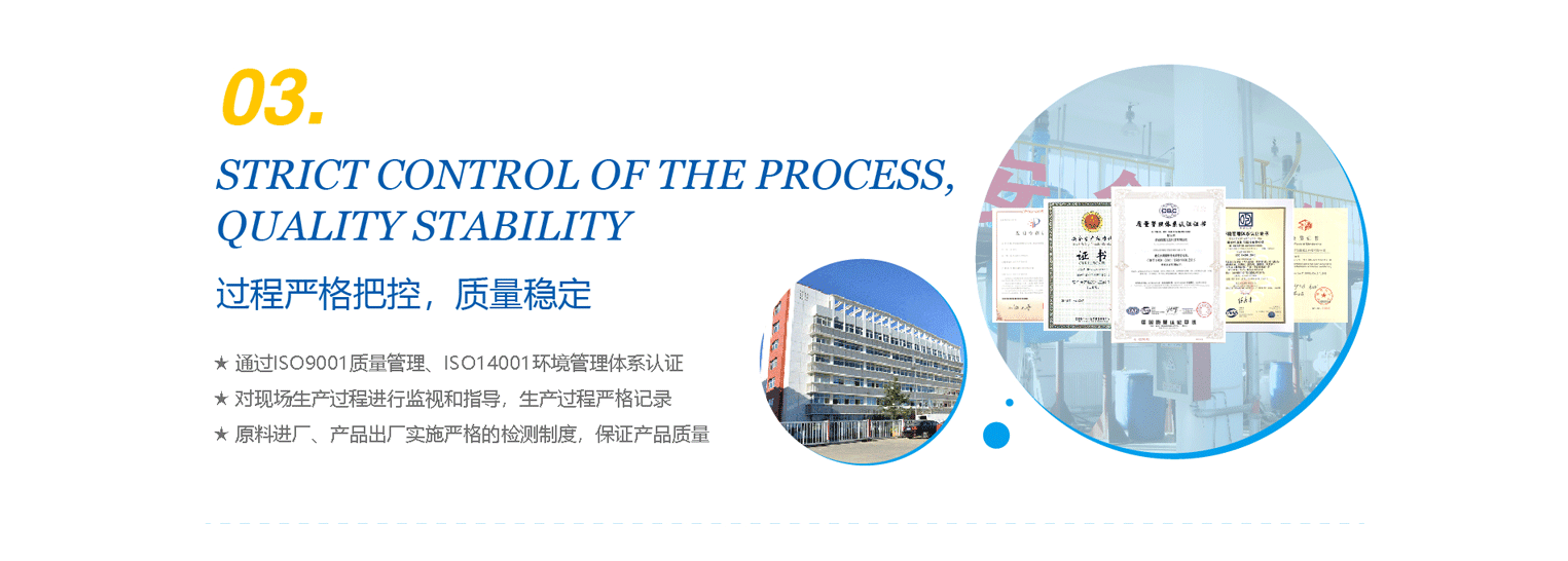 貨源充足，發(fā)貨快捷